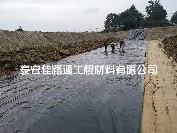 防滲土工膜施工焊接須做好細節(jié)把控 防滲土工膜施工焊接須做好細節(jié)把控