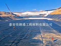 污水處理防滲膜施工不翻車！5大核心管控要點全